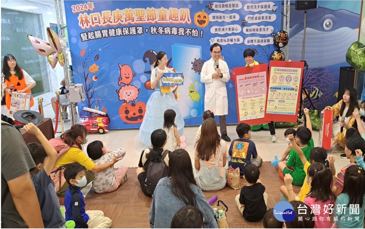 營養師提醒家長及小朋友過敏正確應對方式
