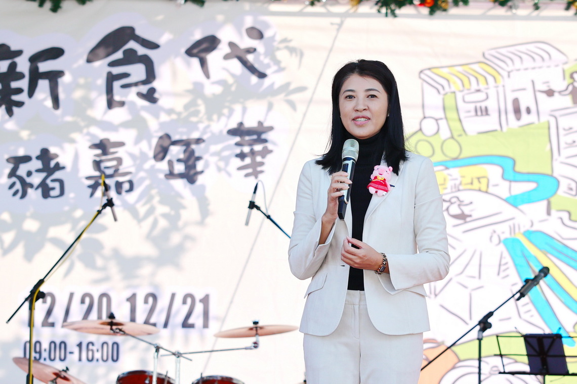 投出新豬味 南投創意料理競賽暨豬豬嘉年華登場