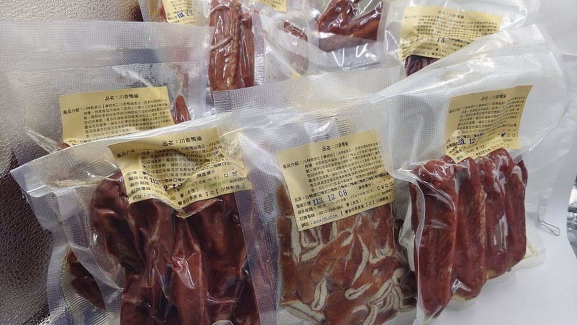 「川辣戰將香滷店」進駐恆春老街!寶島四季美食網推動健康滷味新風潮