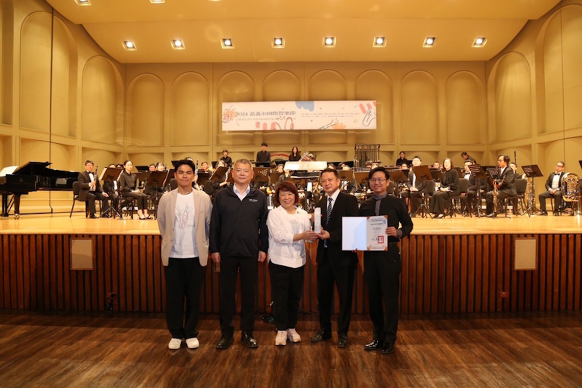 嘉義市管樂團與日本知名指揮及作曲家鈴木英史聯手演出 全城瘋管樂 揭開嘉義市國際管樂節序幕 !