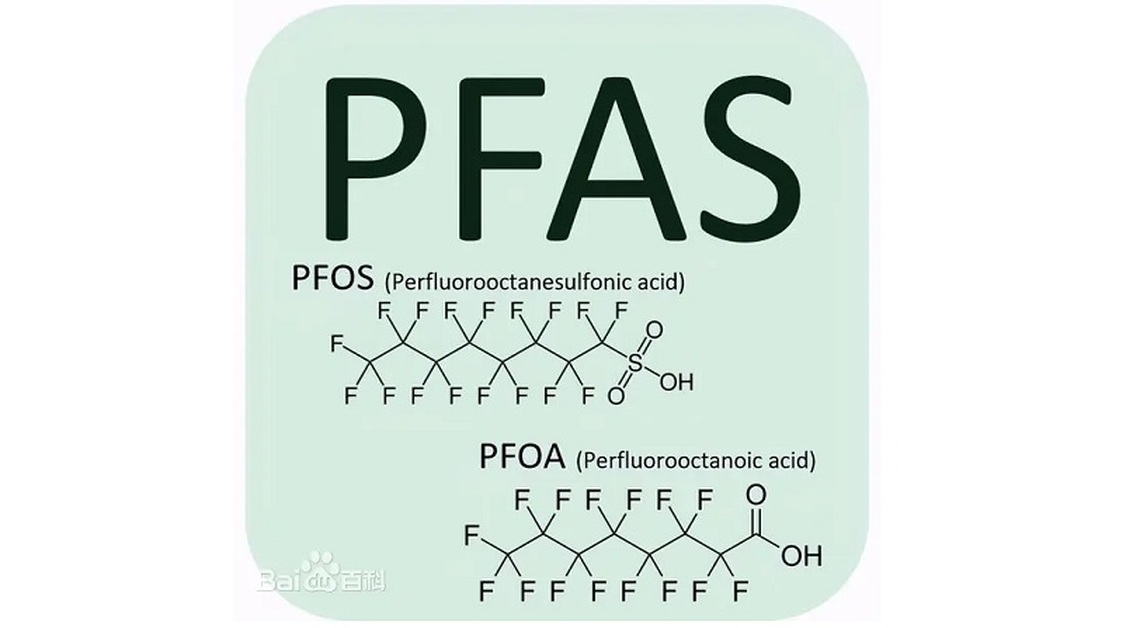 橫田基地再現污染洩漏 美軍報告揭示PFAS風險