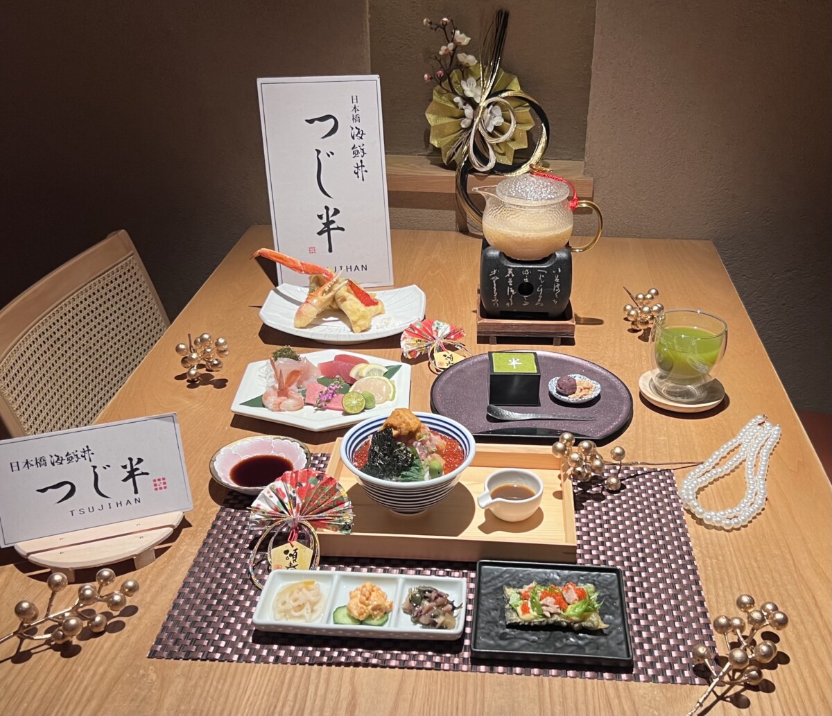 日本橋海鮮丼辻半推出頂奢主廚御膳上市，以套餐的形式呈現老饕視覺饗宴！