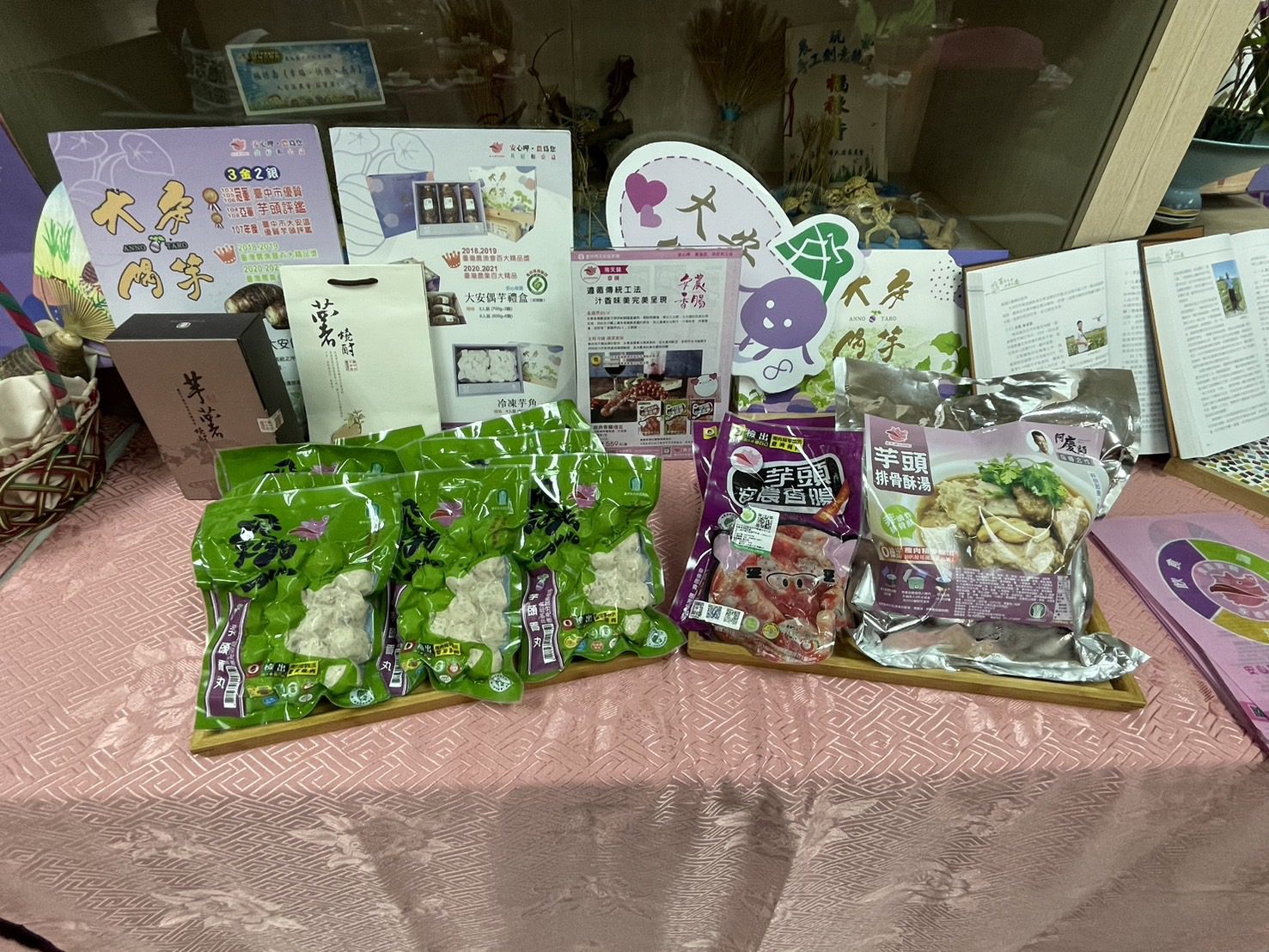 中市大安區優質營農環境專區導入健康種苗 力邀民眾購買在地優質芋頭