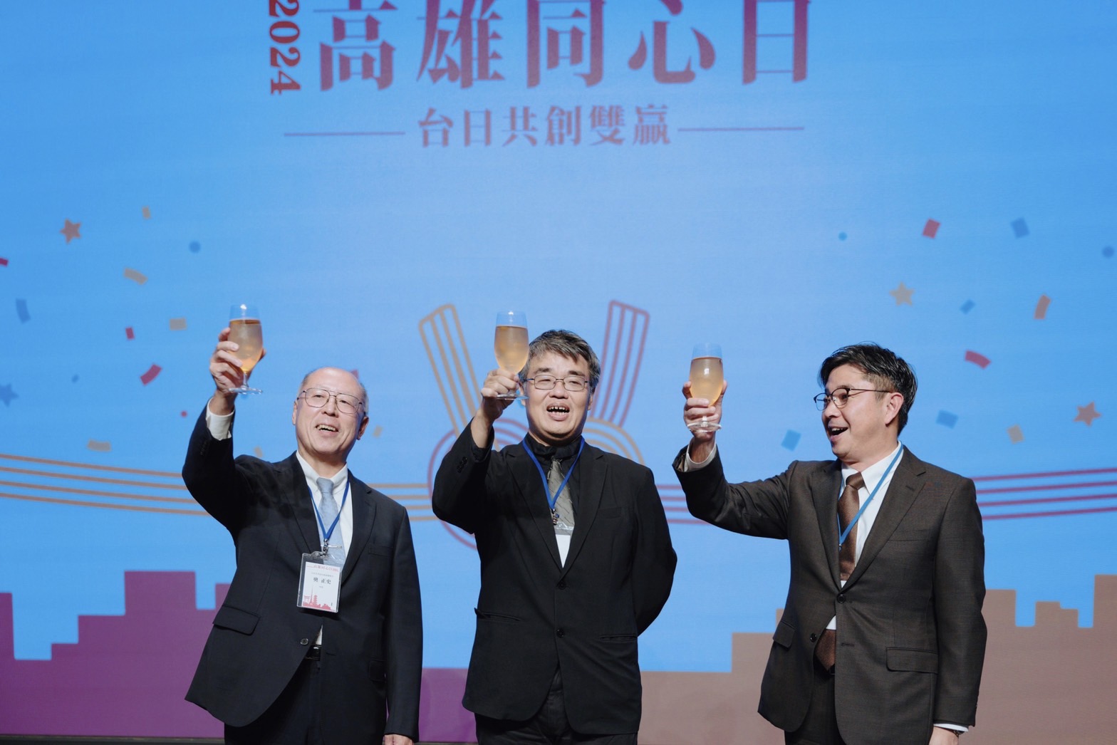 高雄引日資突破400億！　日企龍頭聚首「同心日」
