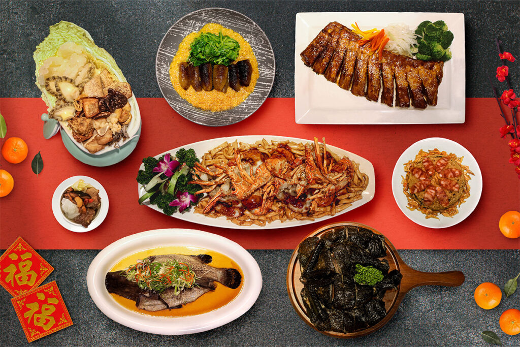 台北凱撒大飯店推出「蛇年如意」澎湃星級年菜外帶，早鳥預訂享8折起優惠。圖／台北凱撒大飯店提供