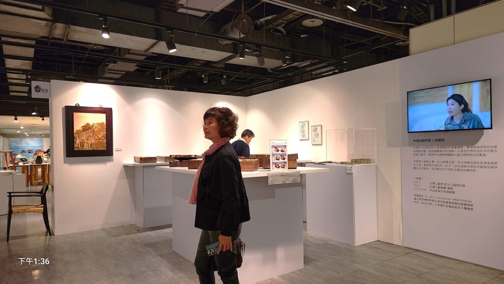 「2024工藝之夢特展」新光三越臺中中港店展覽現場。（圖/陳惠玲攝影）