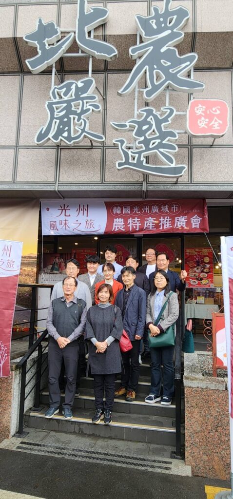 南韓光州市農特產品首度登臺展銷,與台北農產公司「北農嚴選」有利海鮮肉品南北攜手合作今天揭幕