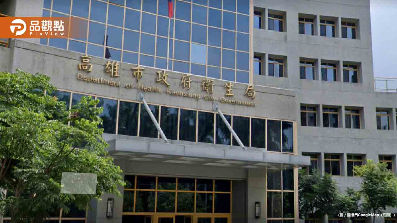 九龍齋食品被爆使用逾期原料「產品有療效」涉廣告誇大再被罰