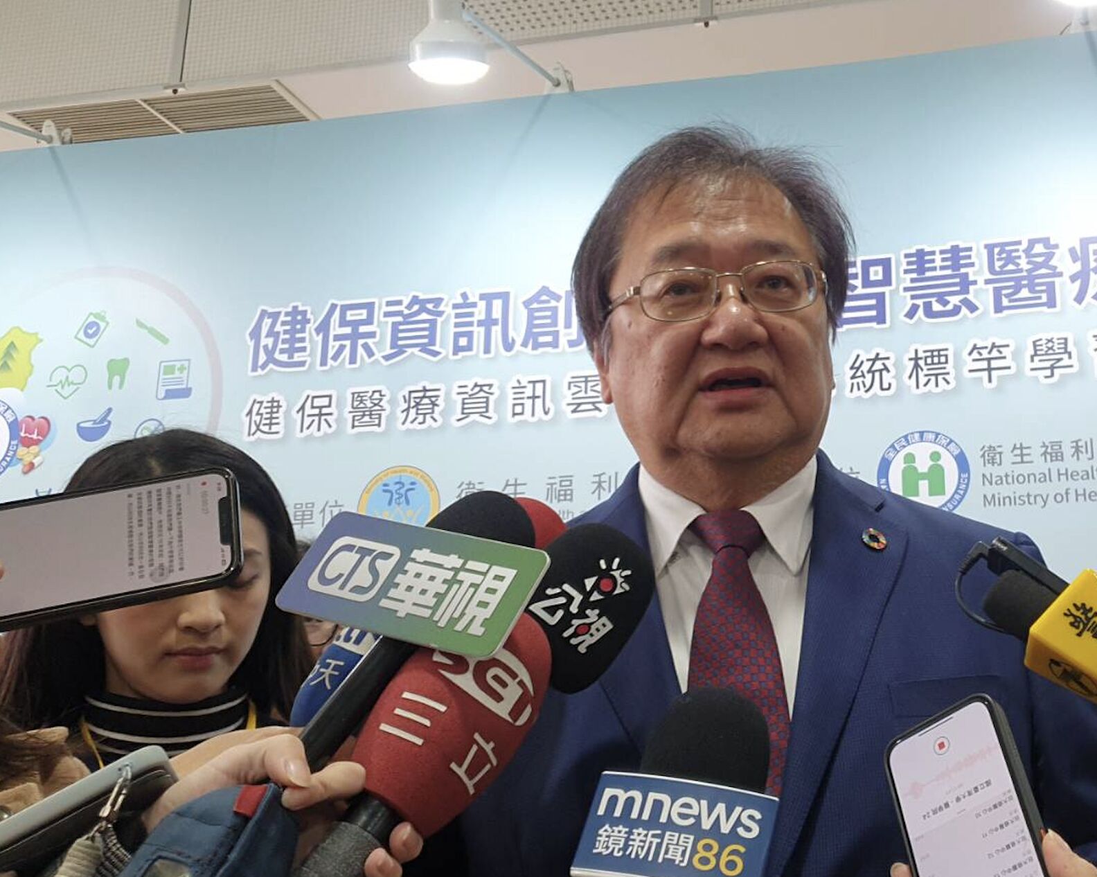2霸凌公務員竟高升主秘室? 衛福部給理由了「分機號碼誤繕」 242 2霸凌公務員竟高升主秘室? 衛福部給理由了「分機號碼誤繕」 241