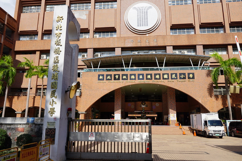 【乒乓波瀾3-2】待後埔國小調查、新北教育局強調秉公 余文俊完整說分明 232 【乒乓波瀾3-2】待後埔國小調查、新北教育局強調秉公 余文俊完整說分明 231