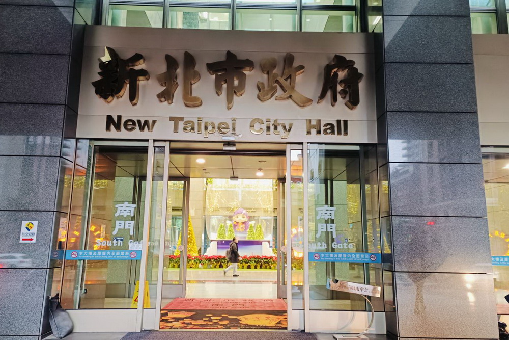 【乒乓波瀾3-2】待後埔國小調查、新北教育局強調秉公 余文俊完整說分明 236 【乒乓波瀾3-2】待後埔國小調查、新北教育局強調秉公 余文俊完整說分明 235