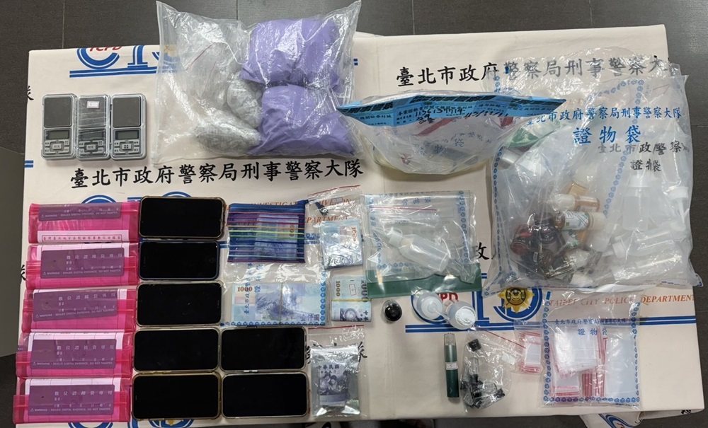 網路賣毒品依託咪酯 警逮6藥頭起出原油逾952公克 226 cnews204241220a08