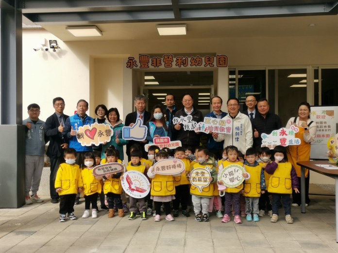 永豐非營利幼兒園舉辦冬至活動 張善政陪伴學童認識傳統文化 80 S 25149475 0