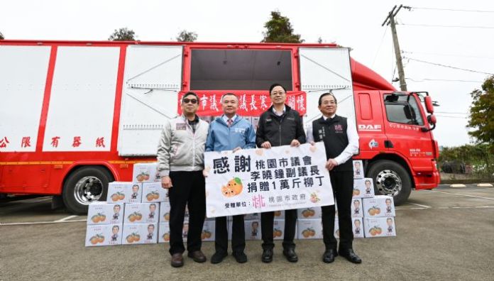 連續17年送暖不間斷 李曉鐘捐1.2萬斤柳丁助弱勢 59 20241220153319993