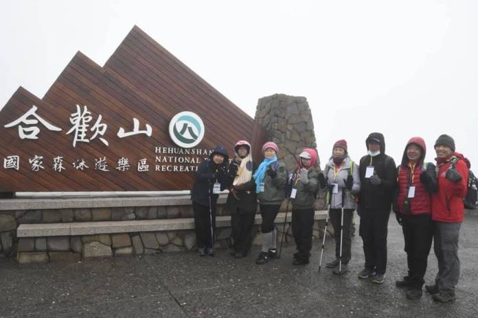 桃園教育局率青少年登合歡山 培養克服逆境能力 77 120441 0