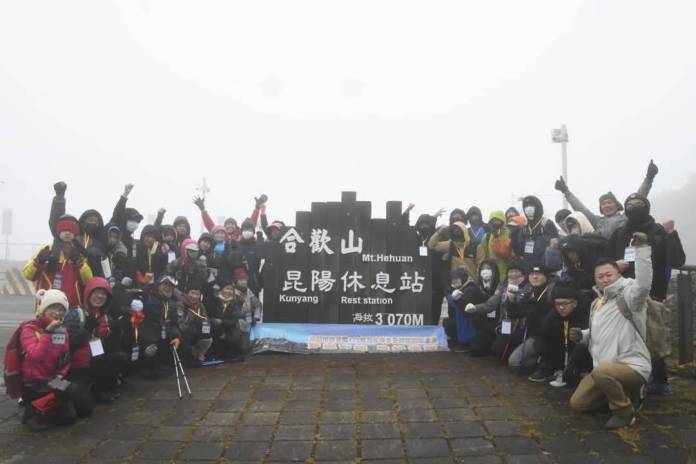 桃園教育局率青少年登合歡山 培養克服逆境能力 80 120449 0