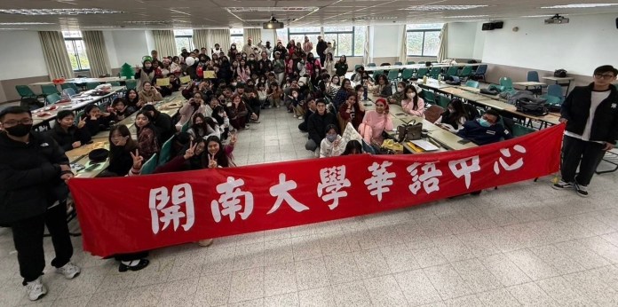 開南大學歡慶聖誕節 各國學子開心齊唱「聖誕鈴聲」 79 S 19603466 0