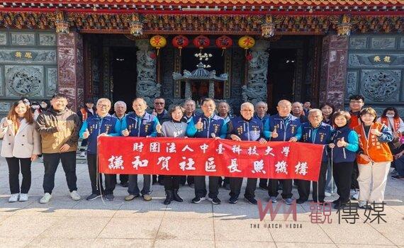 體驗在地文化與自然之美 中臺科大謙和賀日照中心帶領長輩走訪社區