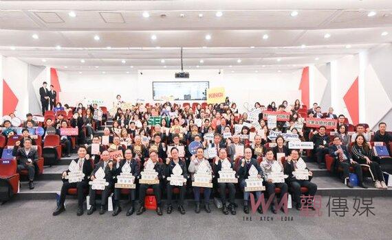 桃金企業獎選出25家優質企業  帶領桃園提升競爭力