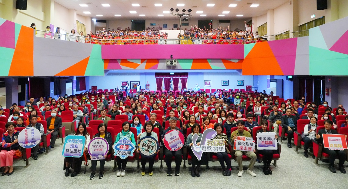 漾新聞|高雄空大音樂盛宴 14團體共奏城市多元旋律