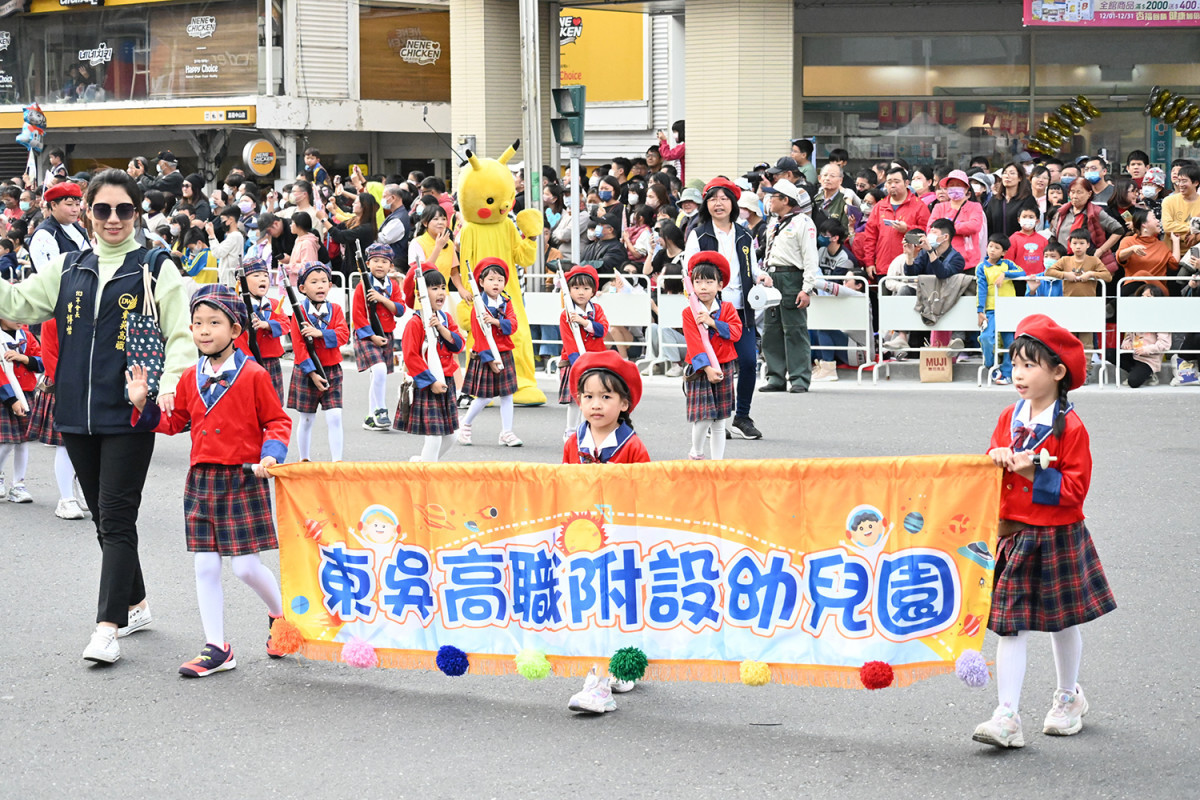 嘉義市東吳高級工業家事職業學校附設幼兒園小小儀隊/陳致愷攝影