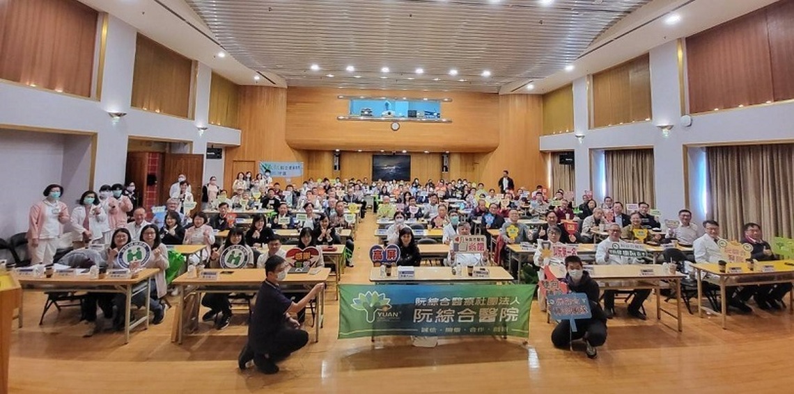 連續15年榮獲糖尿病照護品質「卓越獎」 阮綜合醫院指出四要訣