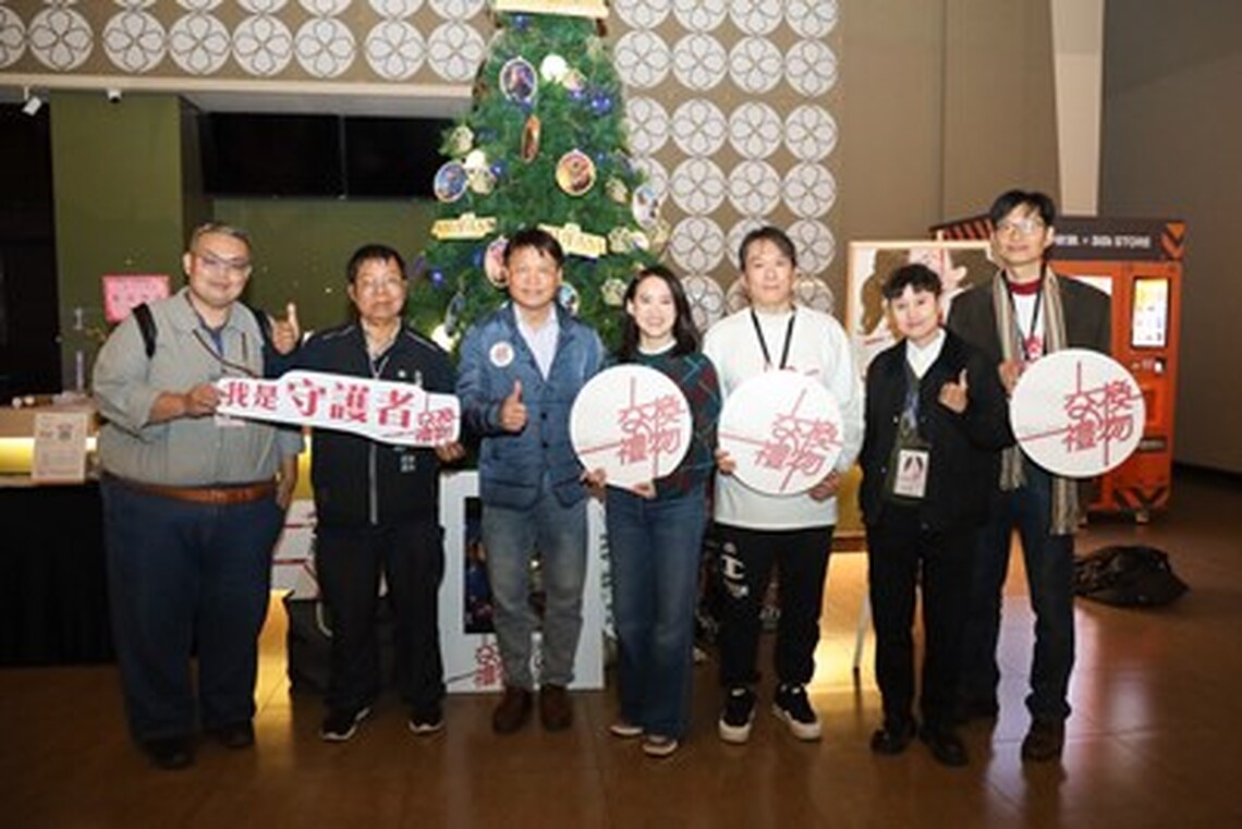 紀錄片《交換禮物》台中首映 曾寶儀偕導演林明謙感謝台中支持
