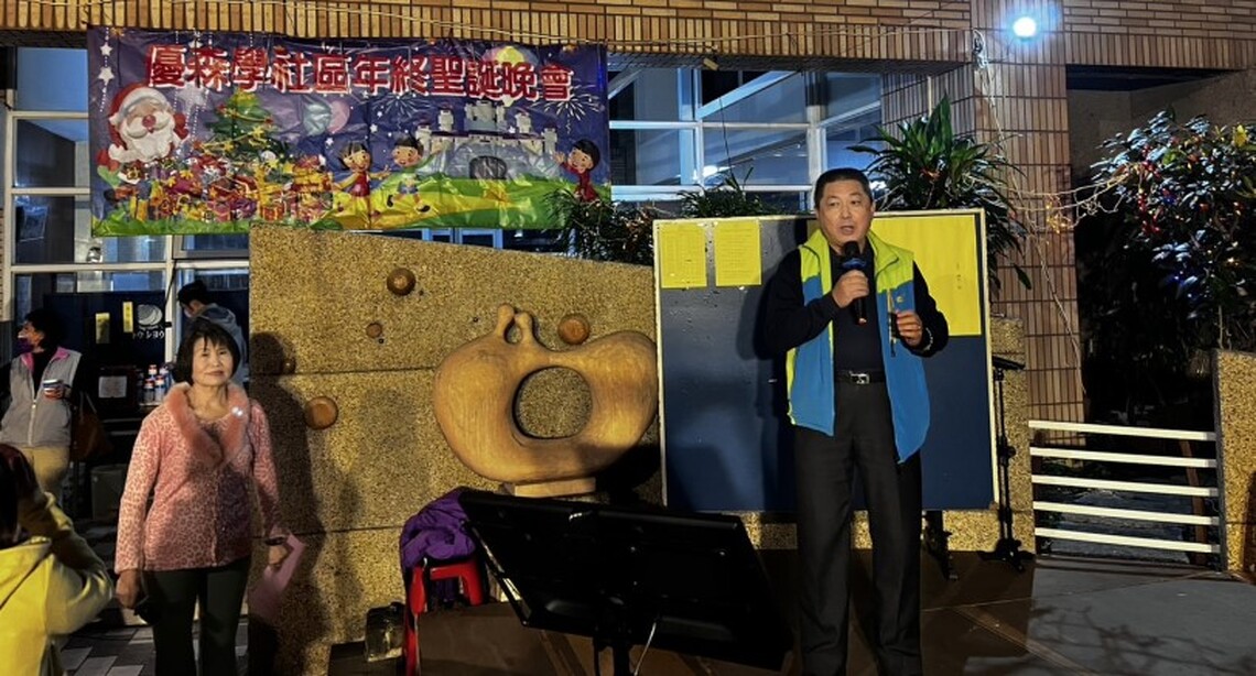 安全便利管理家庭用電 台電鳳山區處走進社區宣導