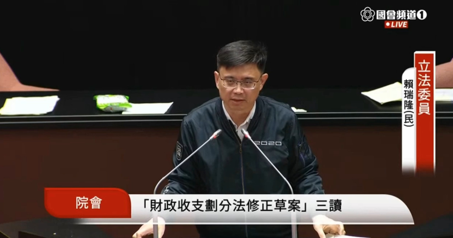 財劃法三讀港都受害最大 ！賴瑞隆怒批：柯志恩欺騙對不起高雄市民