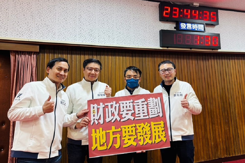 賴清德深夜批國會通過3法案 洪孟楷回擊:勿換位置換腦袋 242 賴清德深夜批國會通過3法案 洪孟楷回擊:勿換位置換腦袋 241