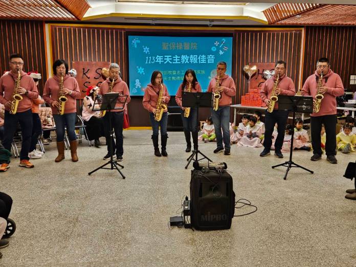 聖保祿醫院攜手德蘭幼兒園送暖報佳音 桃園榮家洋溢溫馨耶誕氣氛 72 309649 0