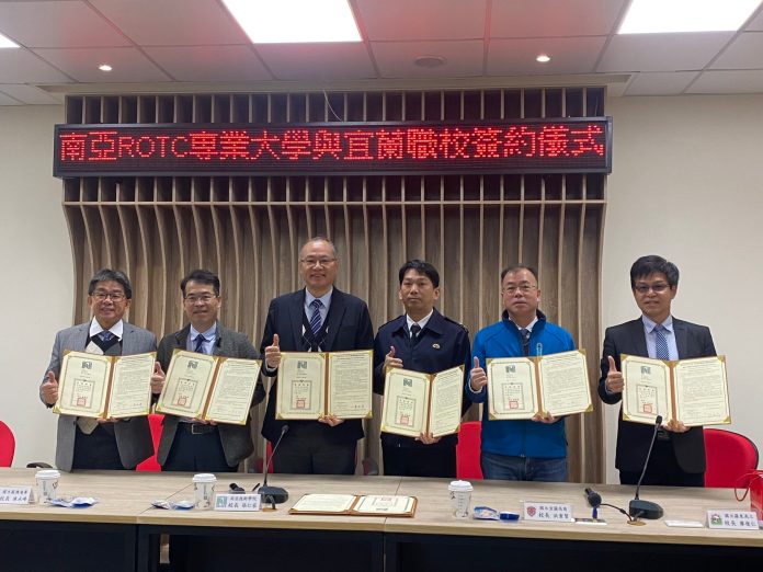 南亞ROTC攜手宜蘭五校與企業締結策略聯盟 推動技職教育與產業共榮 77 S 2506798 scaled