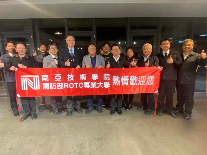南亞ROTC攜手宜蘭五校與企業締結策略聯盟 推動技職教育與產業共榮 78 S 2506800 scaled