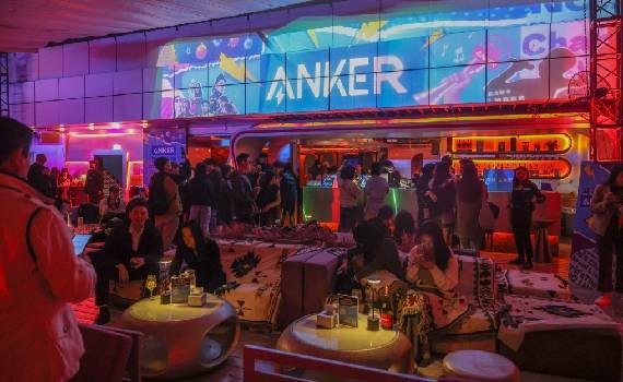 嗨翻全場!ANKER x DrunkPlay 強勁聯名來襲 引爆聖誕夜能量!