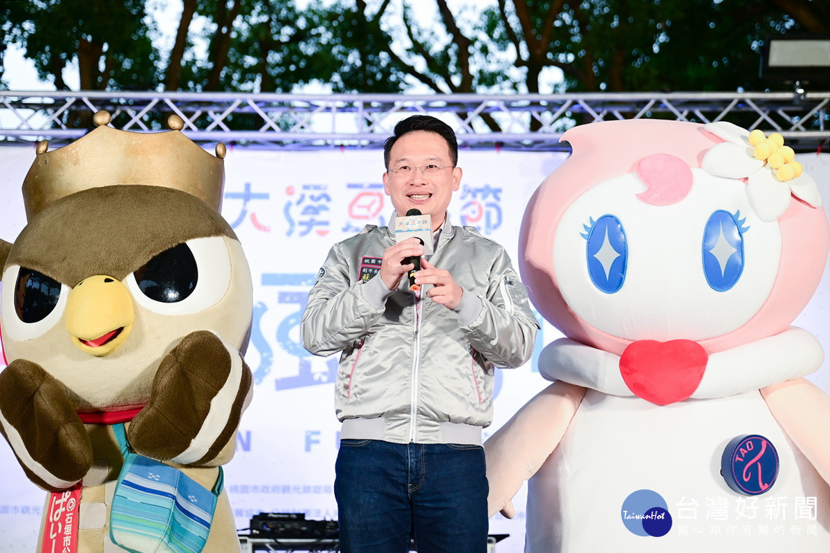 桃園市副市長蘇俊賓於「2024大溪豆干節」開幕典禮中致詞。<br /><br />