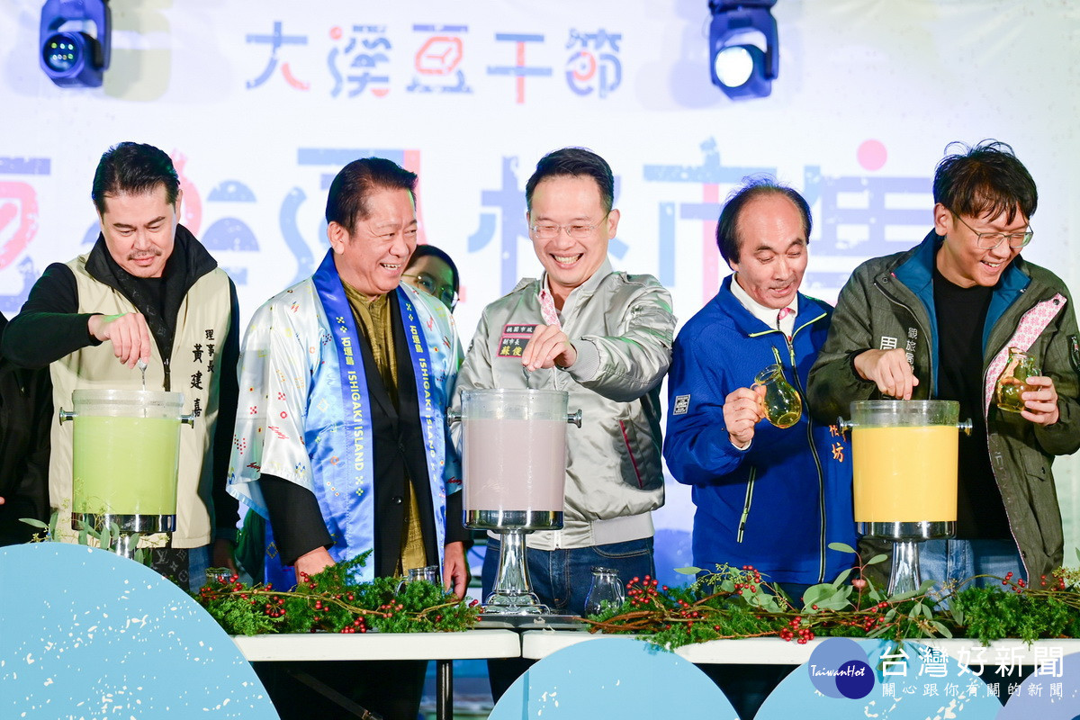 桃園市副市長蘇俊賓出席「2024大溪豆干節」開幕典禮。<br /><br />