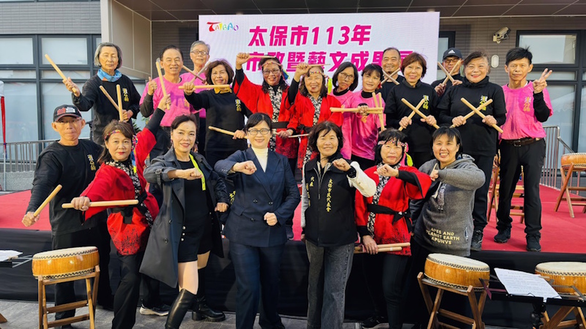 「城市轉型,太保先行」鄭淑分市長施政2周年帶領太保勇敢蛻變