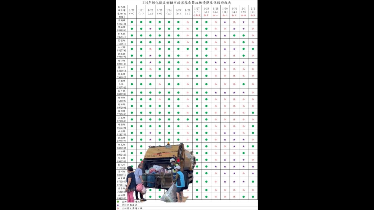 4939a458c4449bcecff020ace4a20a93