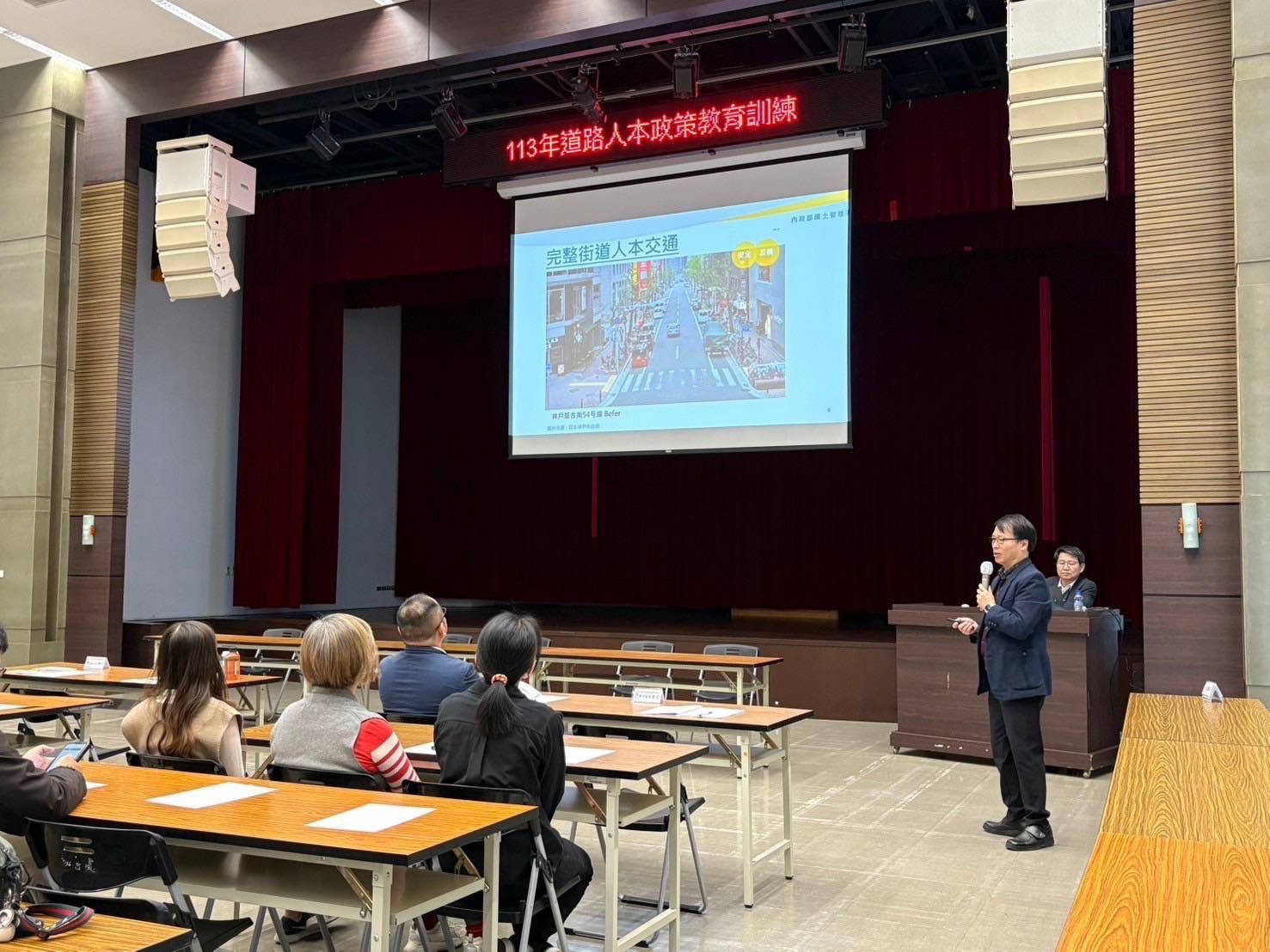 聚焦強化人本專業知能!中市建設局辦教育訓練打造行人友善之都