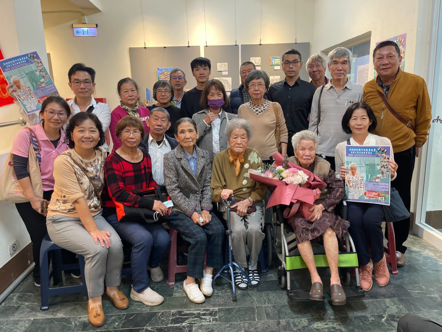 吳羅玉眞90歲繪畫個展-於三民圖書館溫暖述說一個世紀的生命足跡