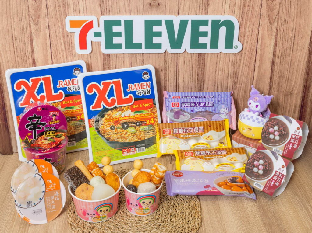 7-ELEVEN持續掌握暖胃商機，推出多款湯圓、話題泡麵與關東煮等新品