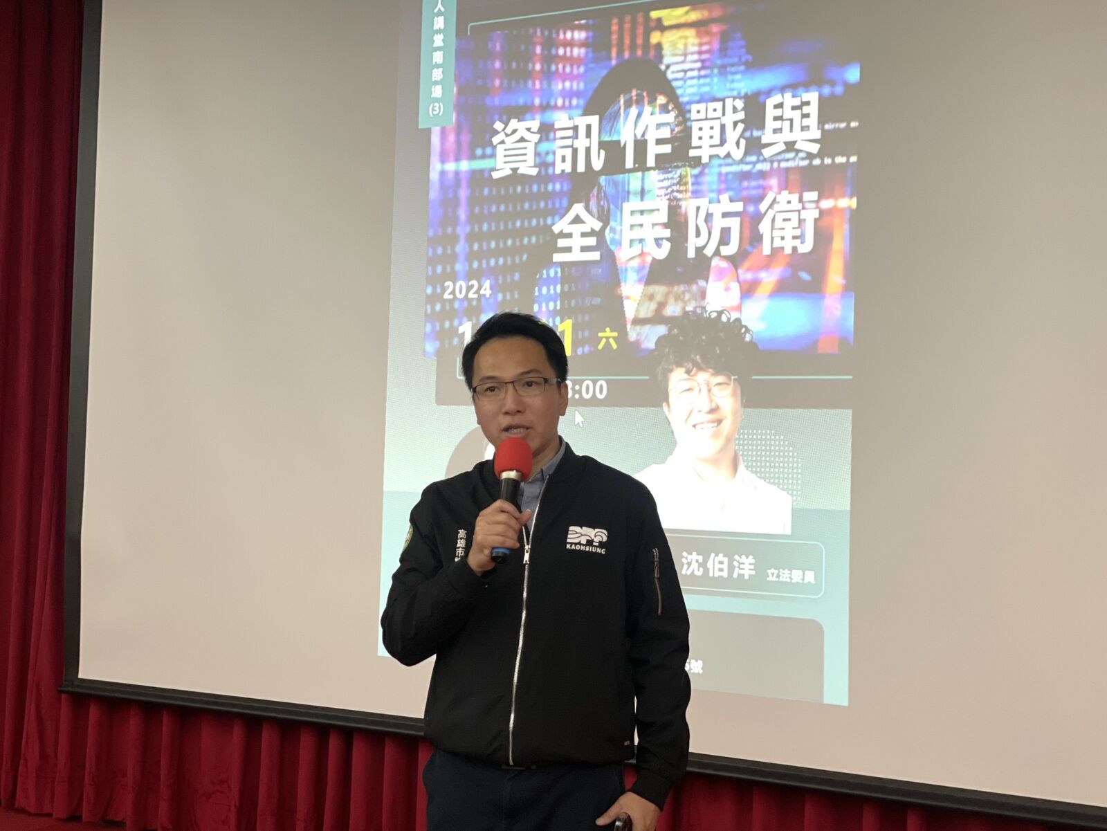 藍白惡修三法 林智鴻籲行政院拒絕副署 228 藍白惡修三法 林智鴻籲行政院拒絕副署 227