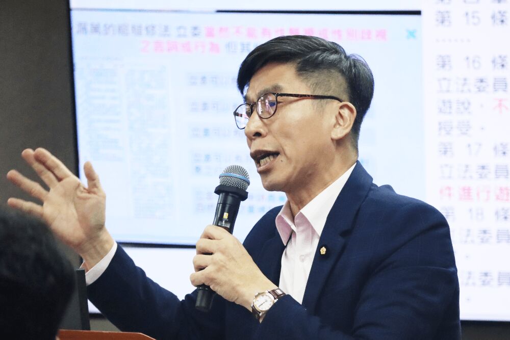 批藍白財劃法只談收入不論支出 鍾佳濱:恐引發後續財務紛爭 228 照片來源:鍾佳濱國會辦公室