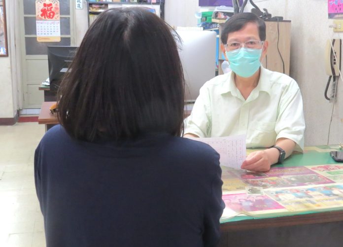女經理人身材高挑年收400萬 卻因這件事找嘸尪 65 1 0 scaled