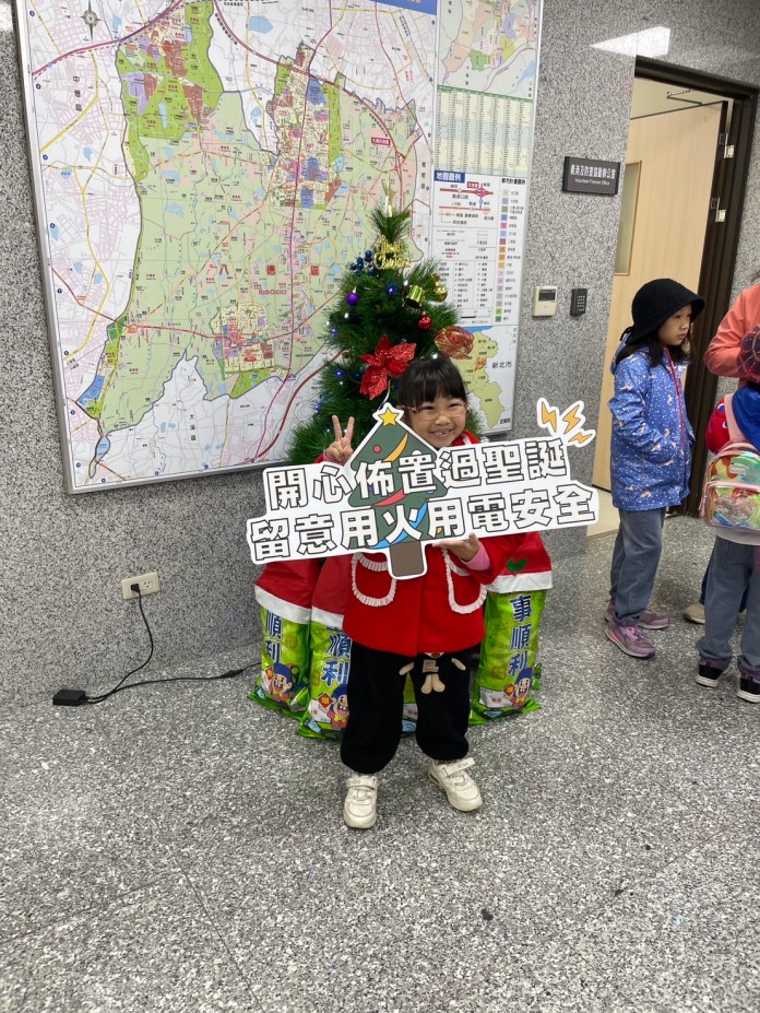桃消大湳分隊舉辦防火宣導活動 聖誕老人與小朋友同樂 64 S 52920471 0