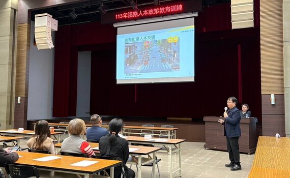 打造行人友善之都! 中市建設局辦教育訓練實踐人本交通核心理念