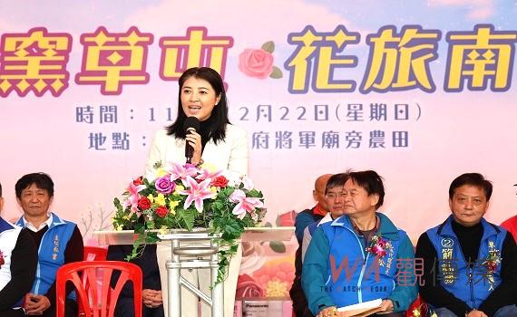 焢窯草屯隆重登場! 南投許淑華縣長出席花旅與千人同樂