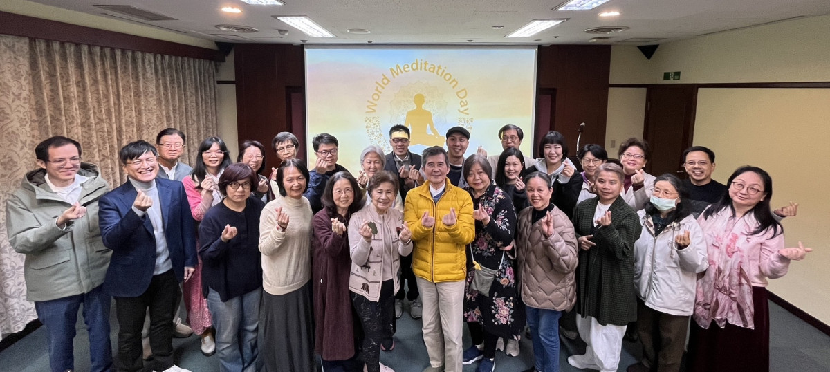 來自台灣的超覺靜坐練習者,於12月21日世界靜坐日發起北中南團體靜坐。(圖/社團法人瑪赫西維德教育學會)