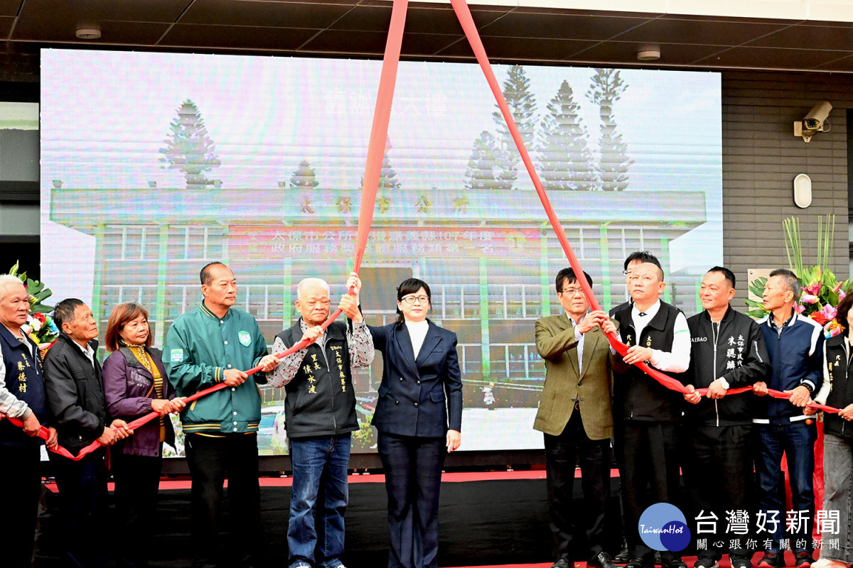 嘉義縣太保市公所新辦公大樓落成啟用/陳致愷攝影