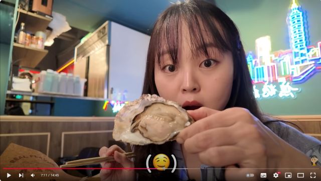 圖說:南韓知名YouTuber英玹김융(資料來源:翻攝自英玹김융).jpg